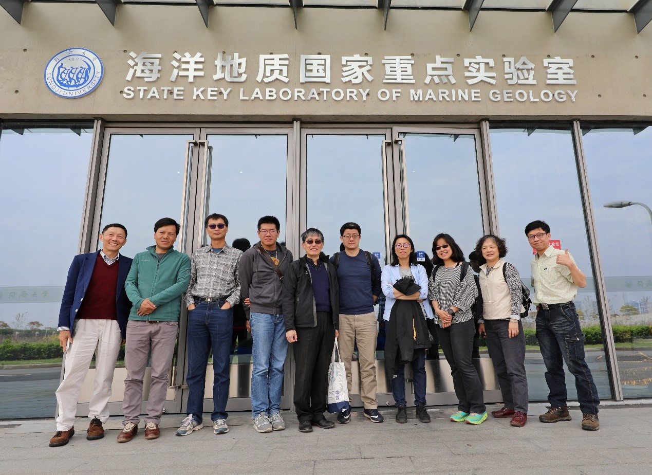 第一届海峡两岸古海洋与古气候学术会议在同济大学召开