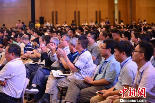 1500余名专家学者在上海参加第五届“地球系统科学大会”。 主办方供图。　许婧 摄