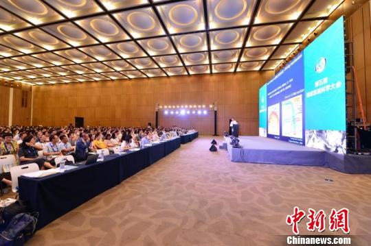 为期3天的第五届“地球系统科学大会”在上海拉开帷幕。 主办方供图。　许婧 摄