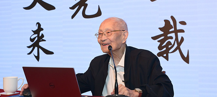再度请缨重登讲台，年届九旬的汪品先院士为同济学子开讲“地球春秋”